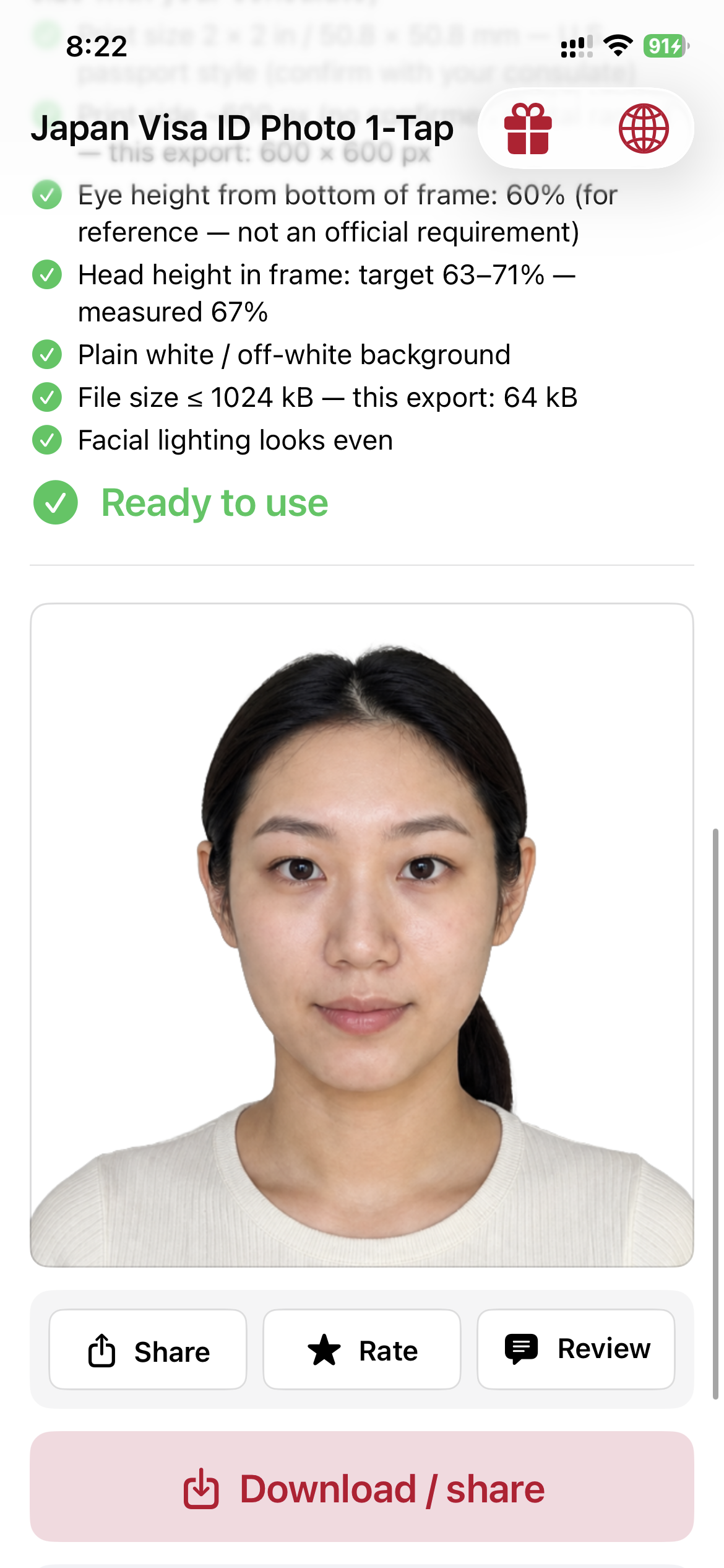 The same photo in the Japan Visa ID Photo 1-Tap app: background removed, cropped, compliance checklist passed, marked Ready to use