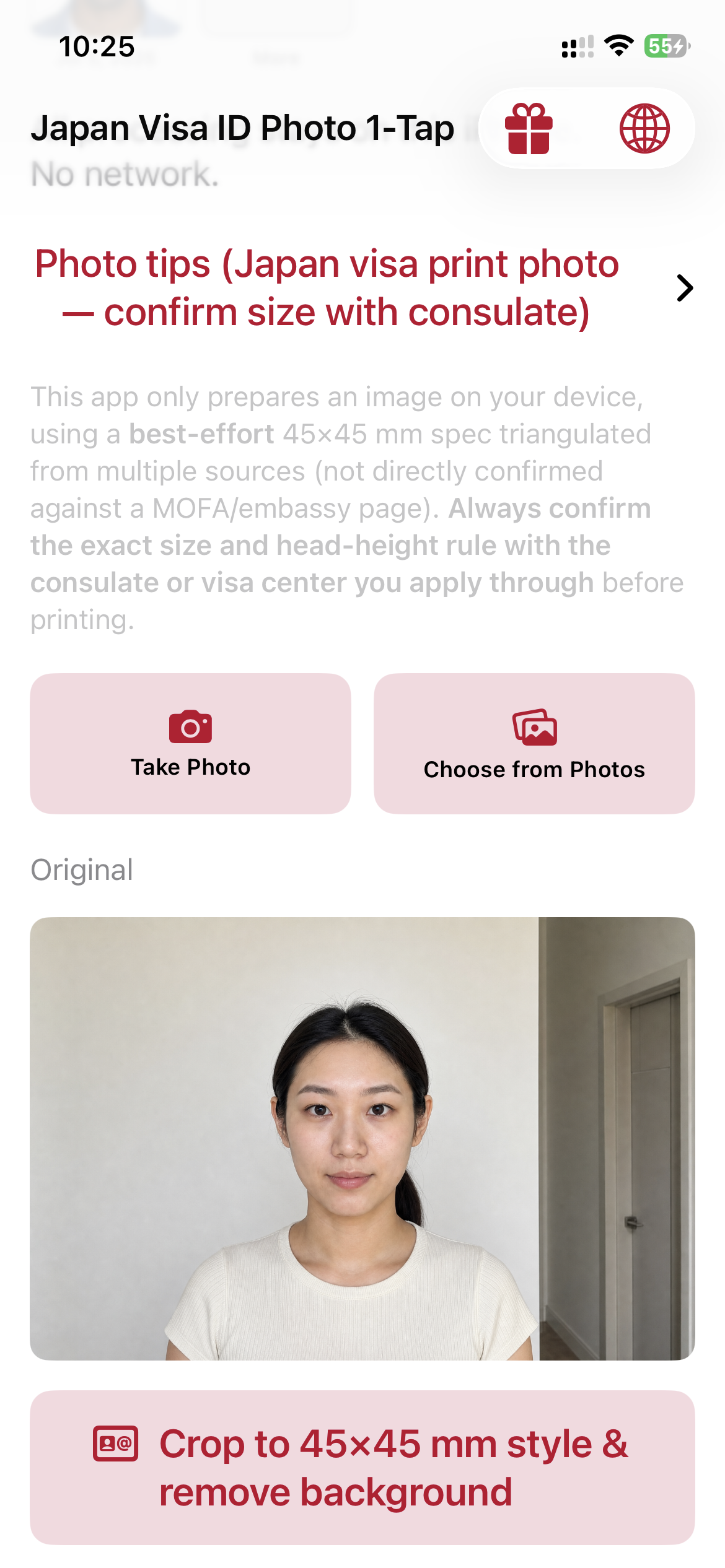 Japan Visa ID Photo 1-Tap: home screen with Take Photo / Choose from Photos
